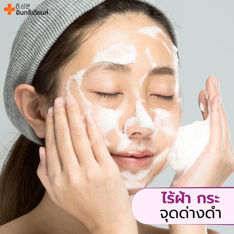 The Ingredients Rice Milk Melasma Whitening Soap 50g