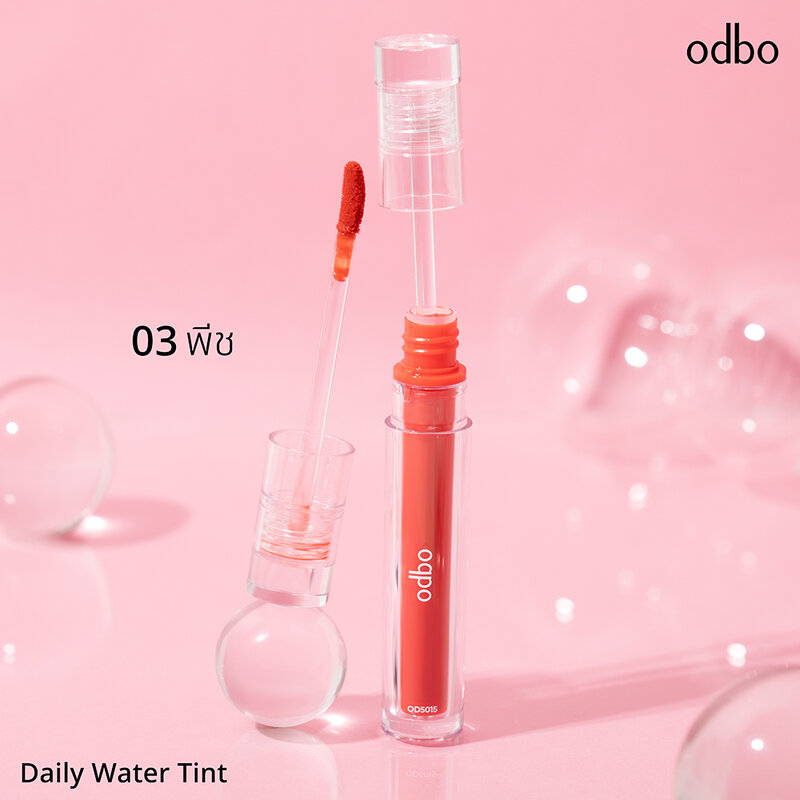 ODBO Daily Water Tint 3g #03 Peach