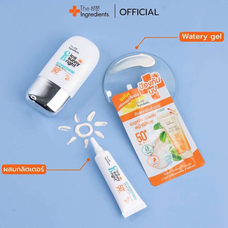The Ingredients Cica Sunny Bright Hybrid UV Watery Gel SPF50+ PA++++ 50g