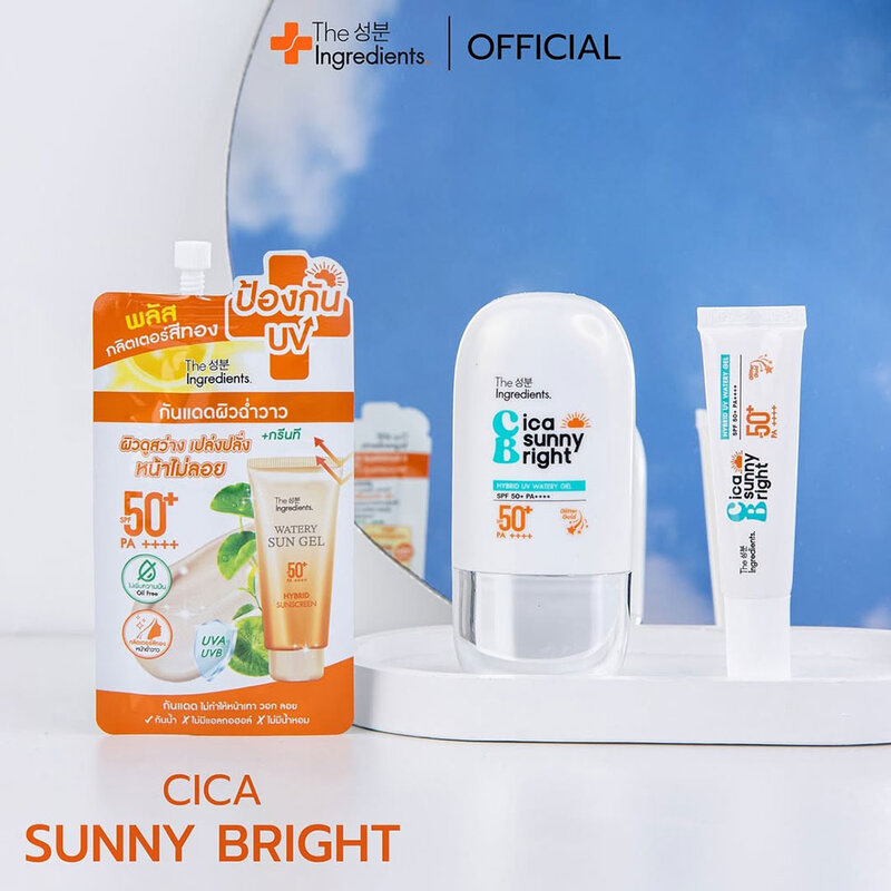 The Ingredients Cica Sunny Bright Hybrid UV Watery Gel SPF50+ PA++++ 50g