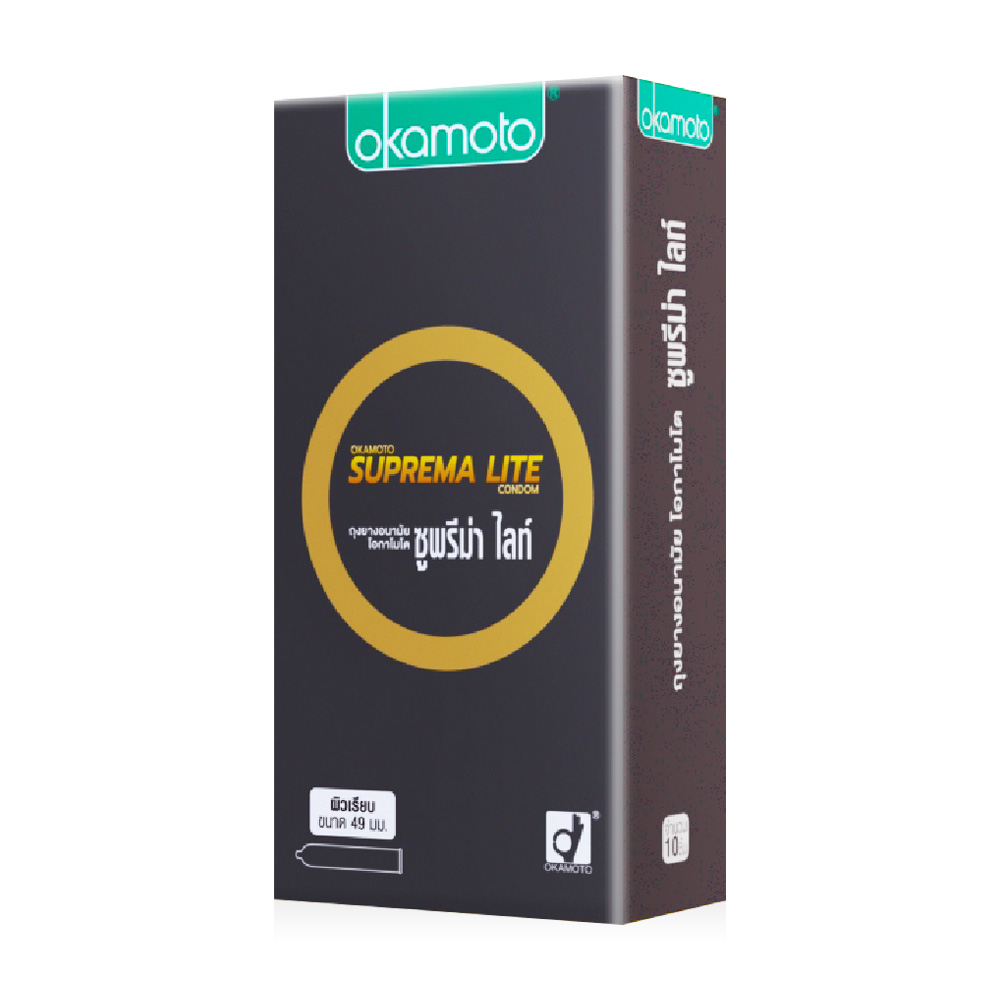 Okamoto Suprema Lite Family Pack Condom [10pcs]