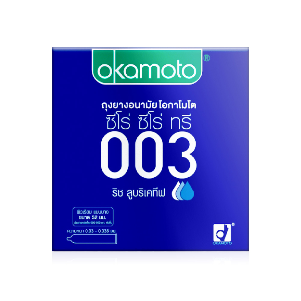 Okamoto 003 Rich Lubricative Condom 52mm [3pcs]
