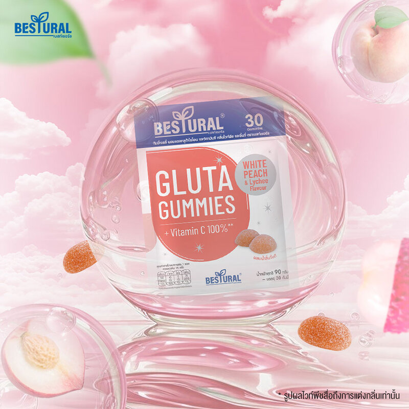 Bestural Gluta Gummies 15 Days [90g x 30 Gummies]