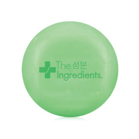 #Aloe