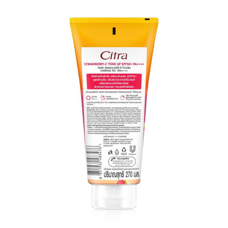 Citra Strawberry-C Tone Up SPF50+ PA++++ 270ml