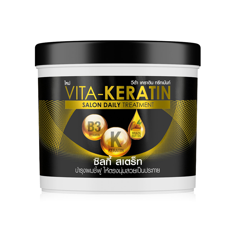 Vita Keratin Treatment Salon Daily Silky Straight 250ml