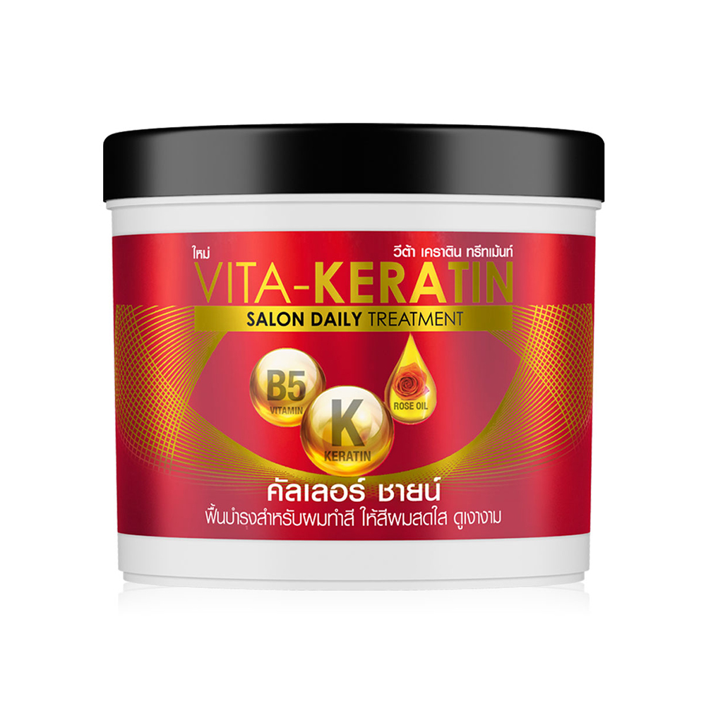 Vita Keratin Treatment Salon Daily Color Shine 250ml