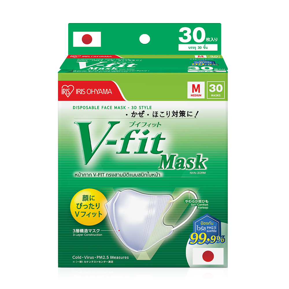 IRIS OHYAMA Disposable Face Mask Nvn - 30Rm Vfit 30pcs
