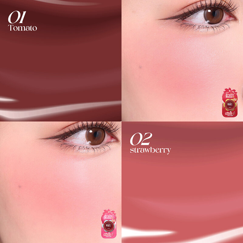 beWiLD Fruity Balm 3g #02 Strawberry