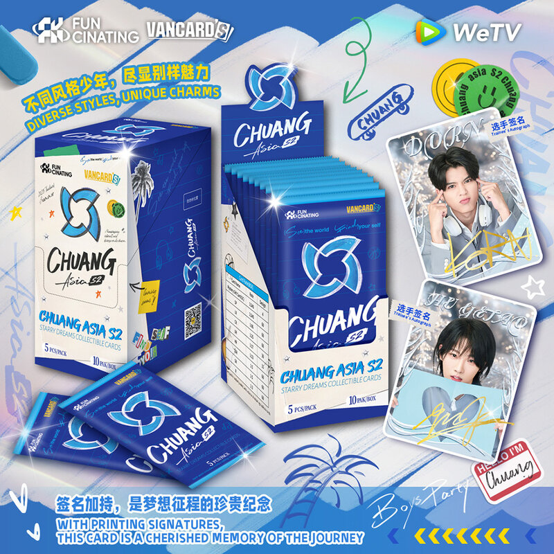 Chuang Asia 2025 Strarry Dreams Collectible Cards Pack [Random 5pcs]