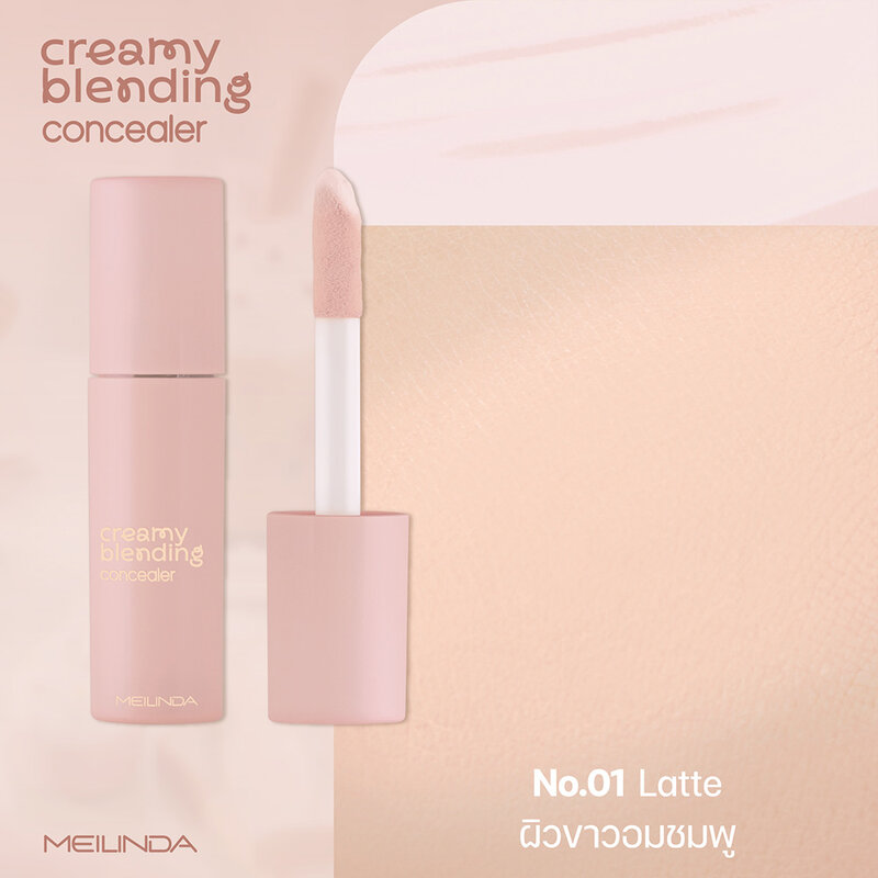 Mei Linda Creamy Blending Concealer 4ml #01 Latte