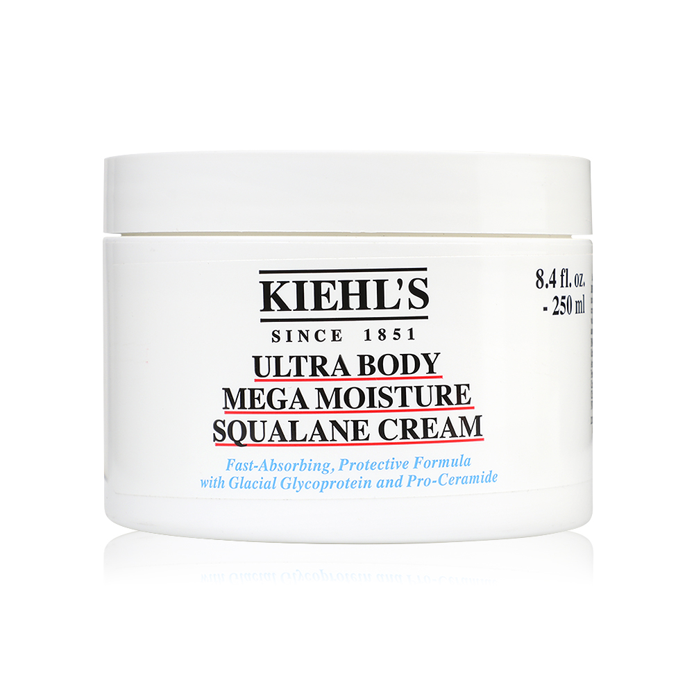 Kiehls Ultra Body Mega Moisture Squalane Cream 250ml