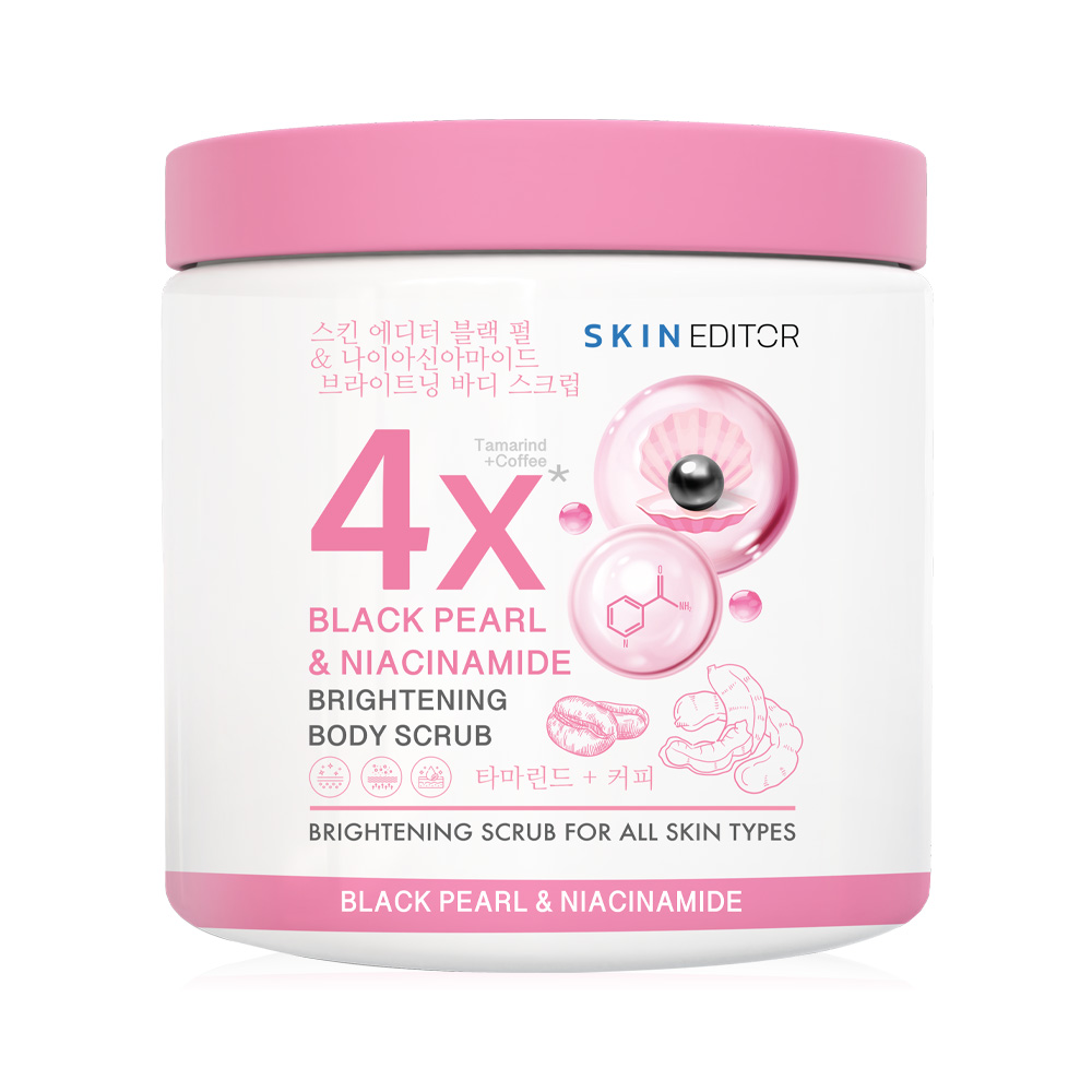 Skin Editor Black Pearl & Niacinamide Brightening Body Scrub 500g