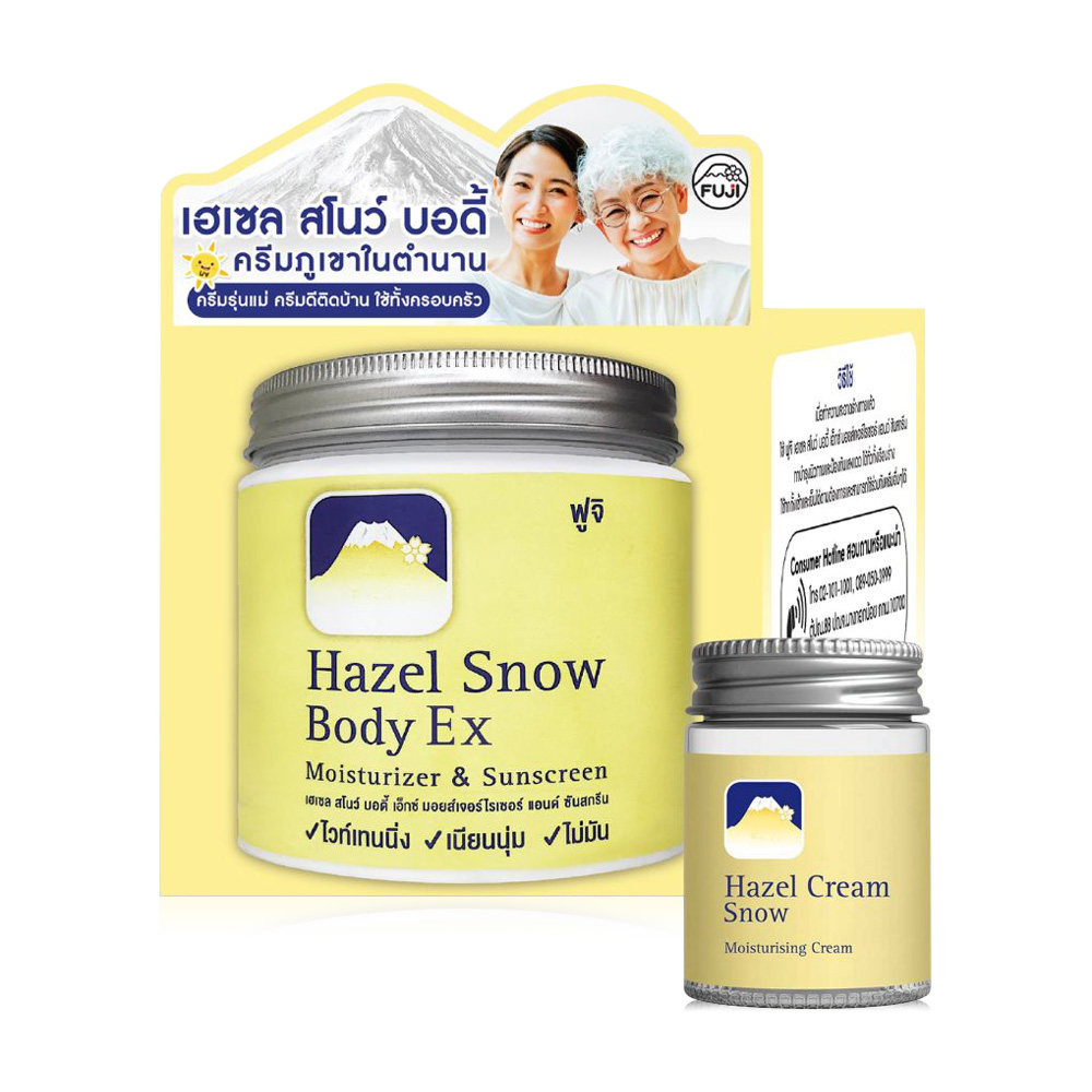 Fuji Cream Set 2Items Hazel Snow Body Ex Moisturizer & Sunscreen 450g + Hazel Cream Snow Moisturising Cream 30g