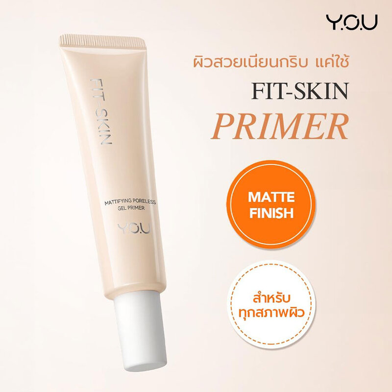 Y.O.U Fit-Skin Mattifying Poreless Primer 20ml