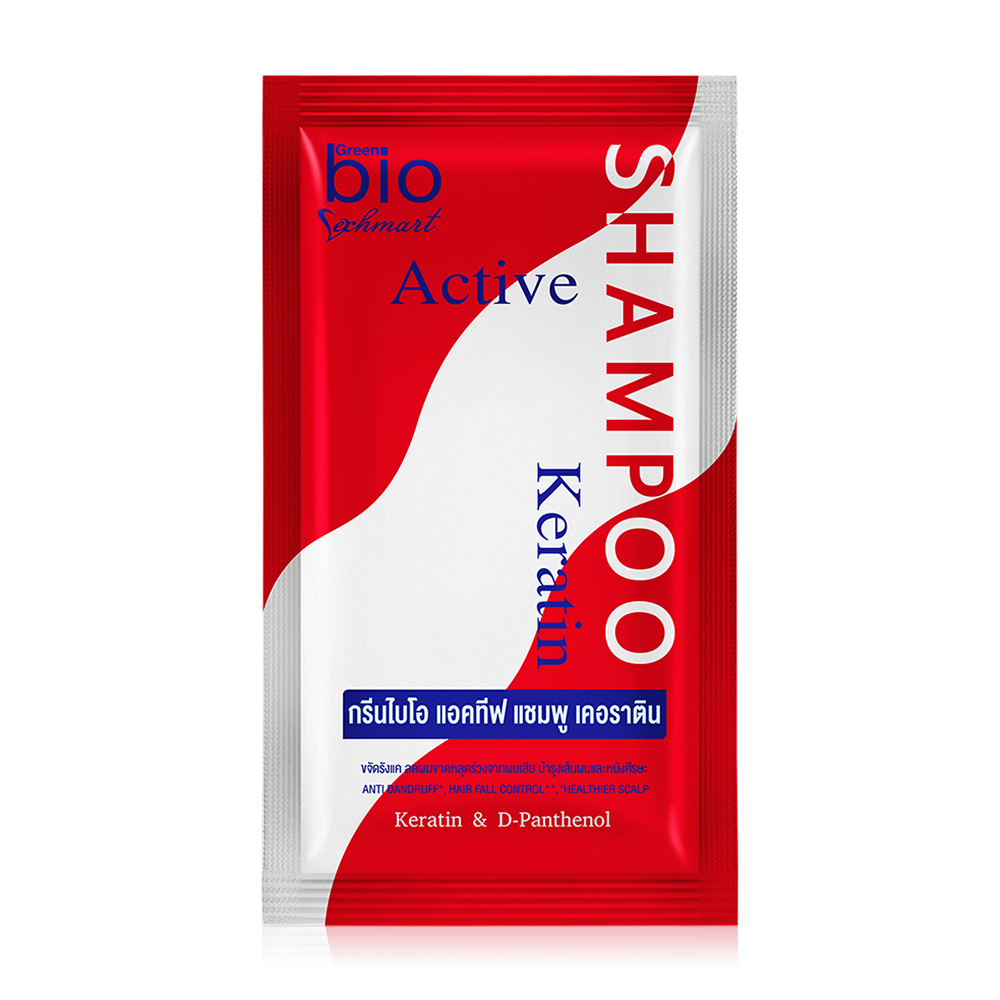 Green Bio Active Shampoo Keratin 25ml