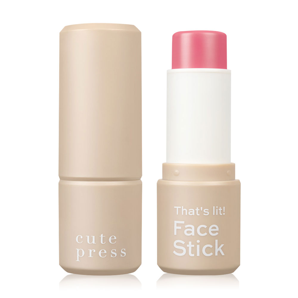 Cute Press That's Lit Face Stick - Clean Formula 5g #02 Bold