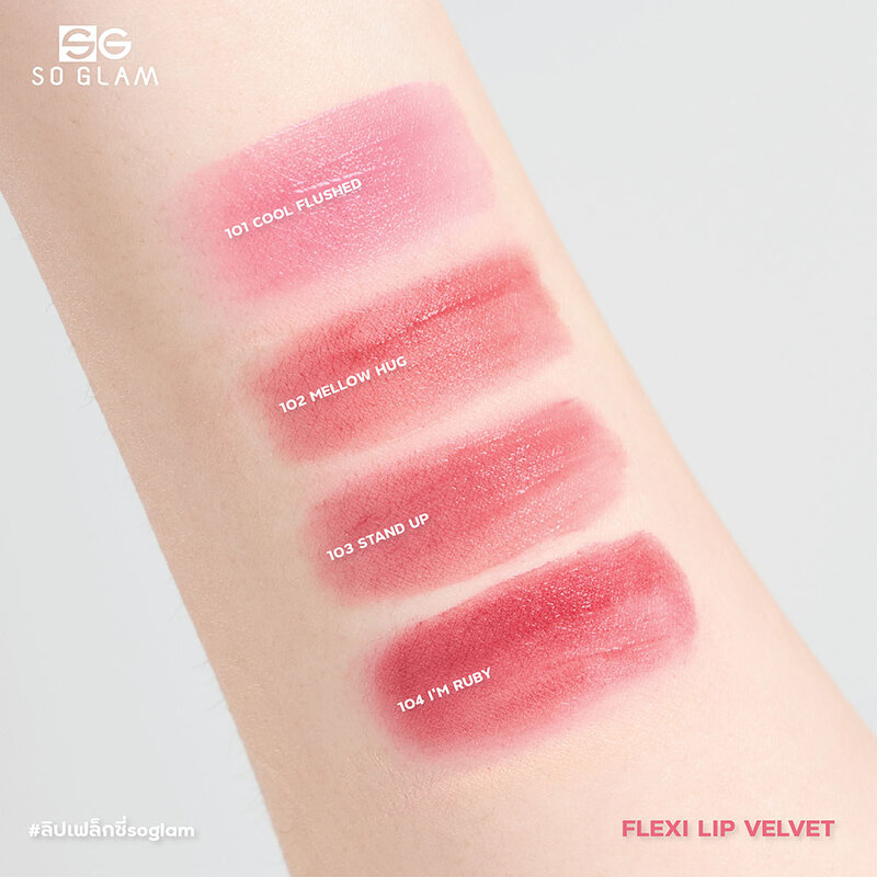 So Glam Flexi Lip Velvet 4g #101 Cool Flushed