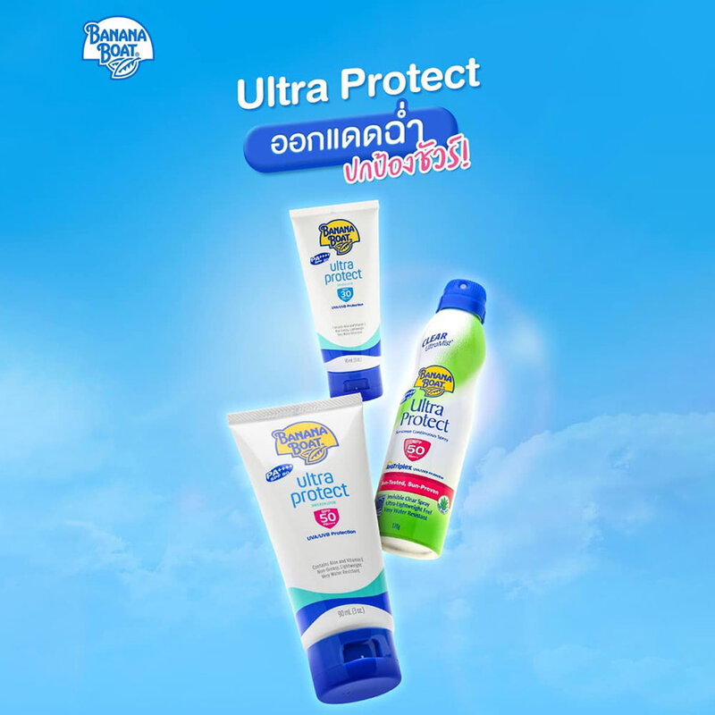 Banana Boat Ultra Protect Sunscreen Lotion SPF30 PA++++ 90ml