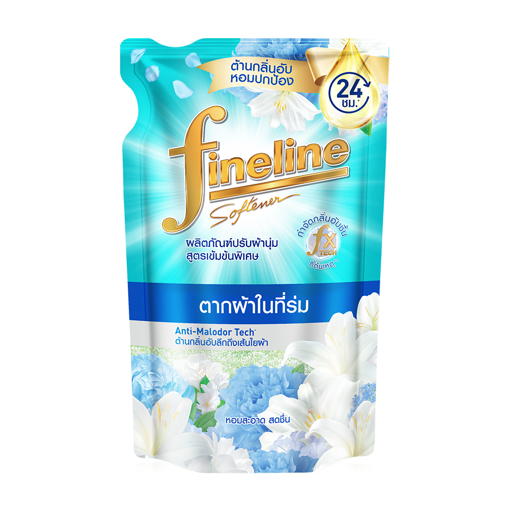 Fineline Plus Concentrated Fabric Softener Indoor Dry 450ml