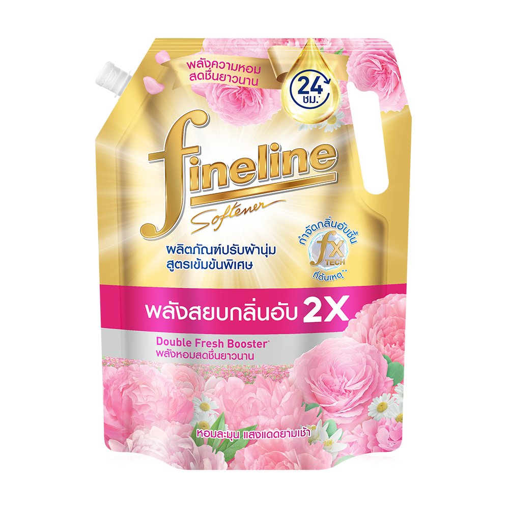 Fineline Plus Concentrated Fabric Softener Sunny Gold 1000ml