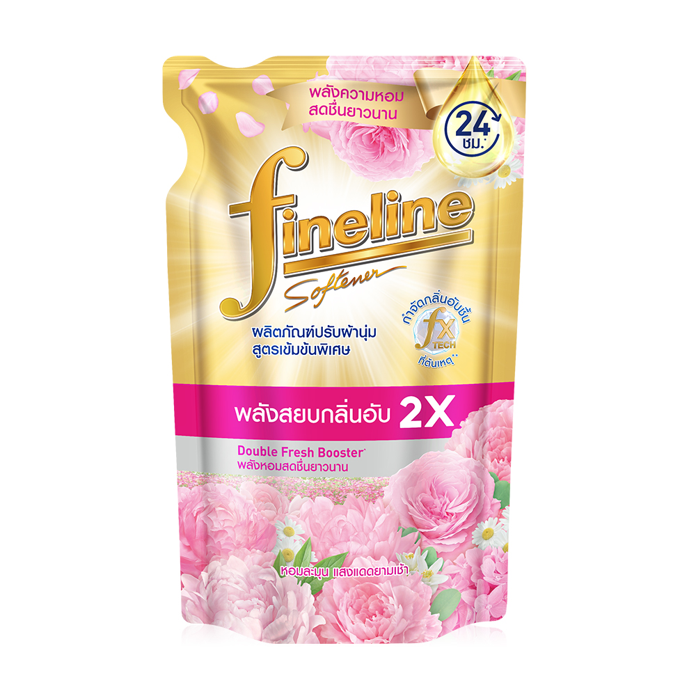 Fineline Plus Concentrated Fabric Softener Sunny Gold 450ml