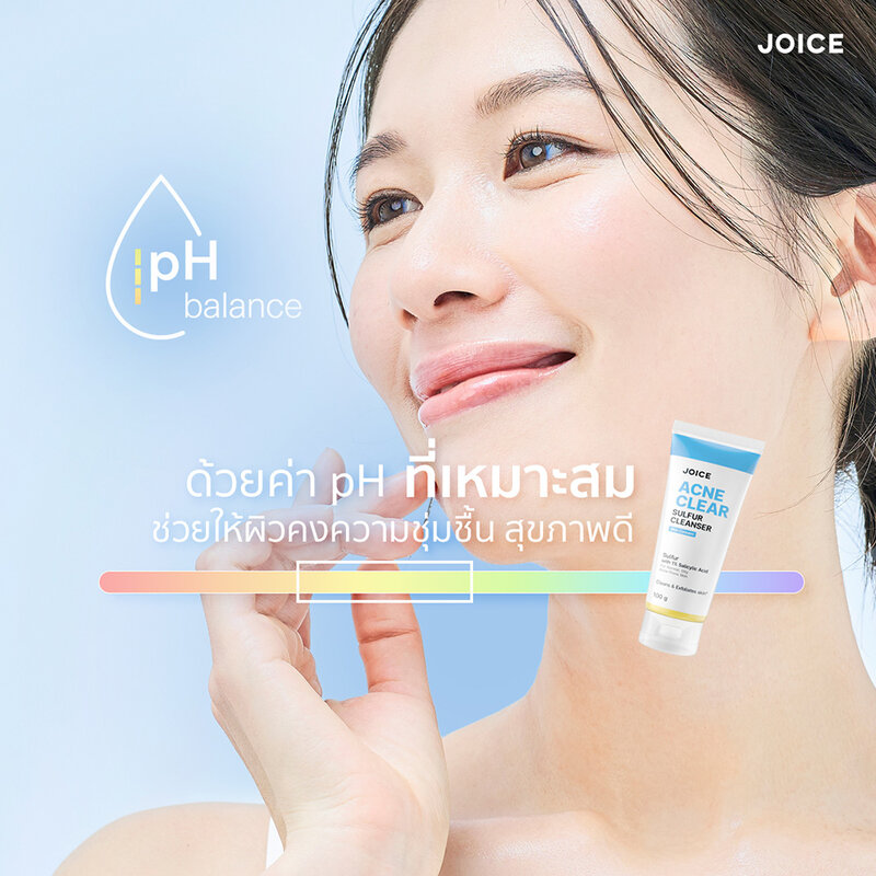 JOICE Acne Clear Sulfur Cleanser 100g