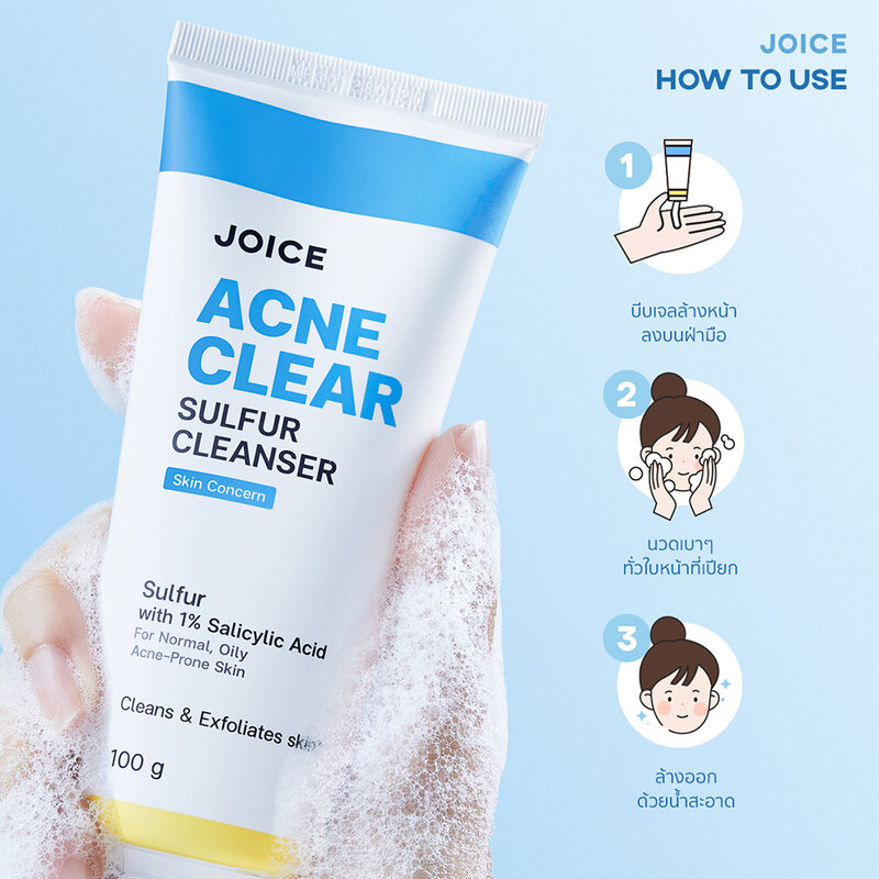 JOICE Acne Clear Sulfur Cleanser 100g