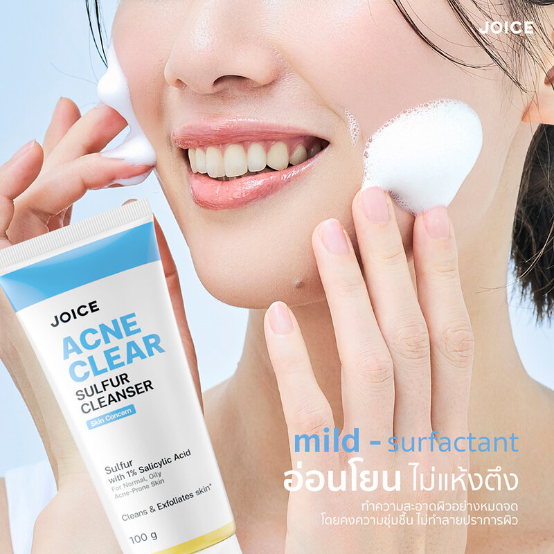 JOICE Acne Clear Sulfur Cleanser 100g