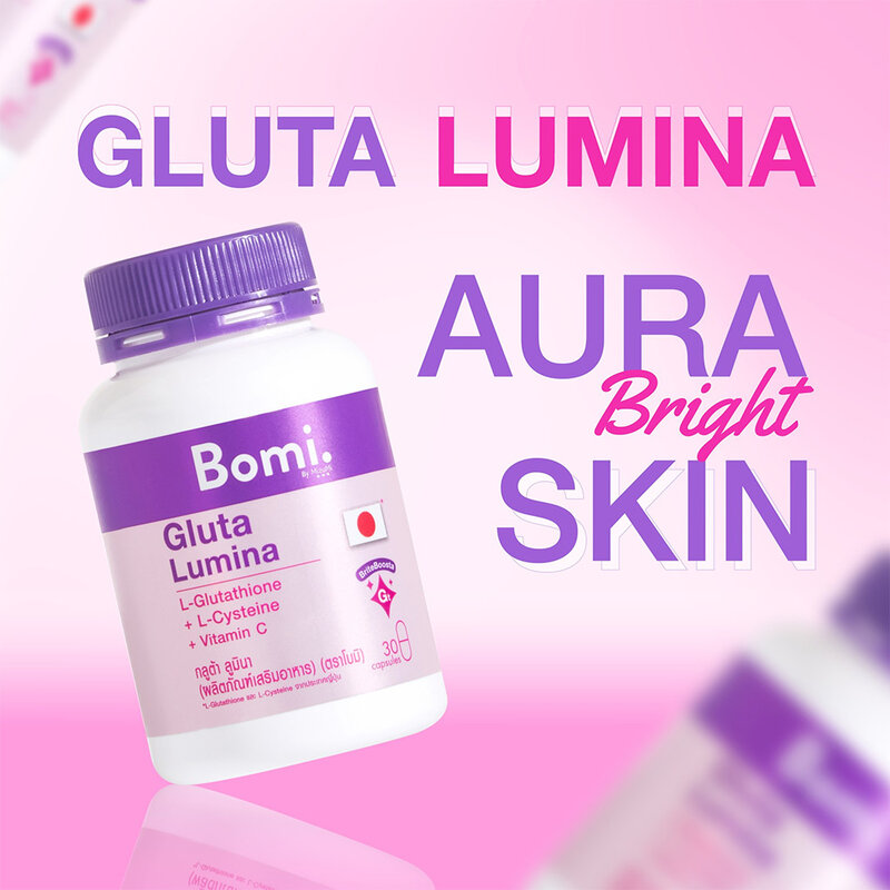 Mizumi Bomi Gluta Lumina 30 Capsules ( สินค้าหมดอายุ : 2026.02.09 ) 