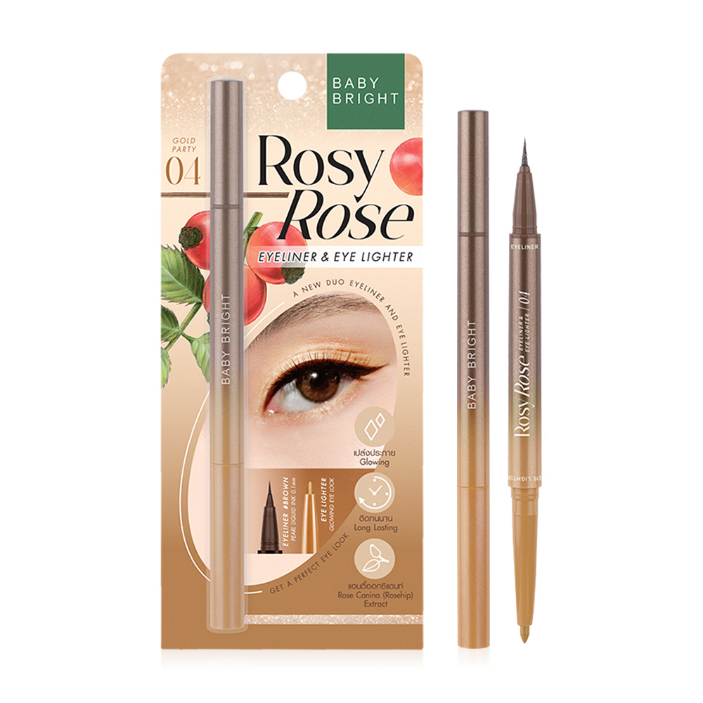 Baby Bright Rosy Rose Eyeliner And Eye Lighter 0.3ml + 0.2g #04 Gold Party