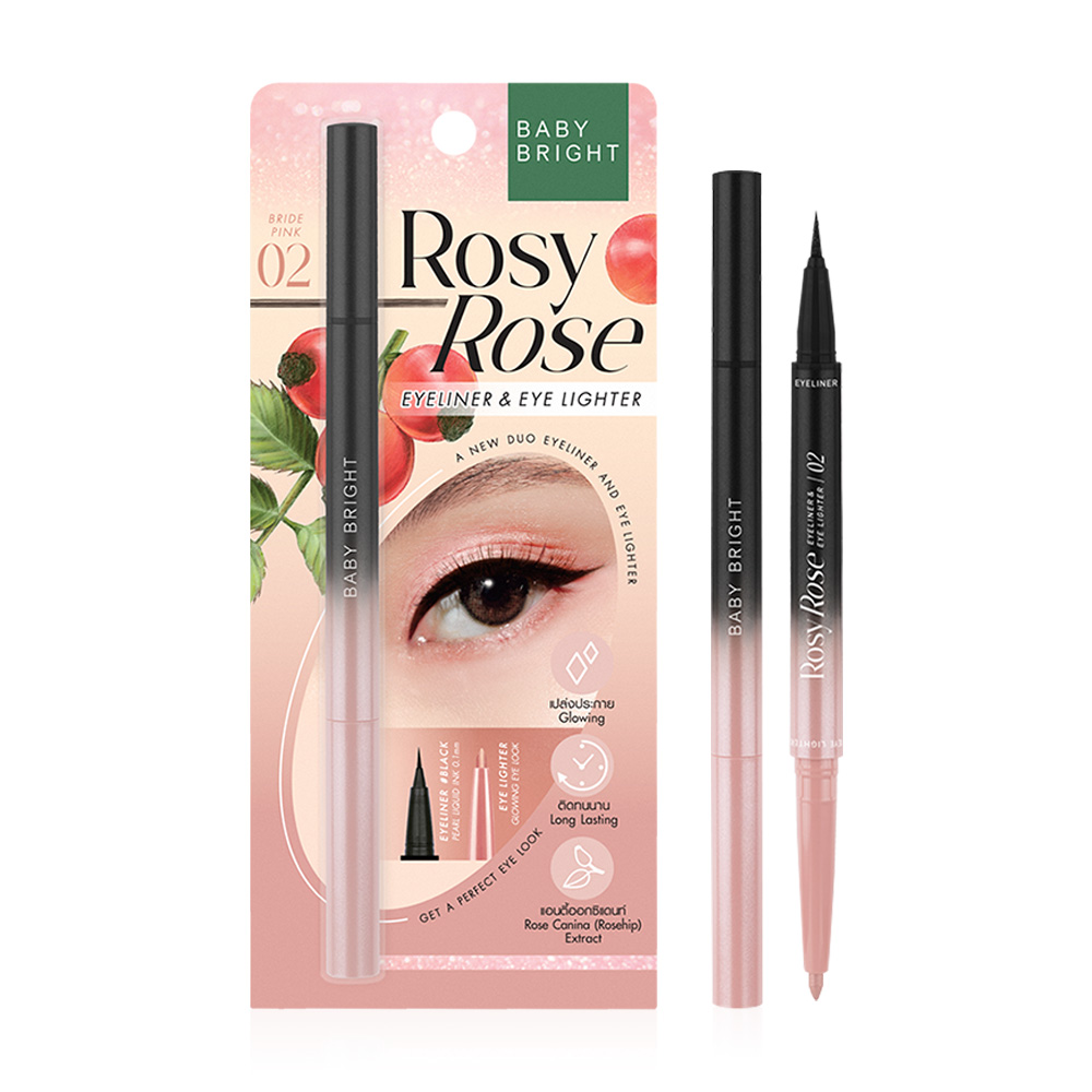 Baby Bright Rosy Rose Eyeliner And Eye Lighter 0.3ml + 0.2g #02 Bride Pink