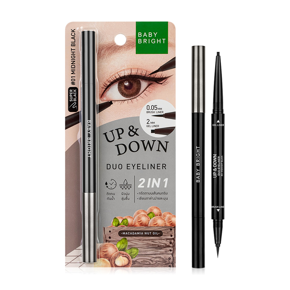 Baby Bright Up And Down Duo Eyeliner [0.1g+0.35g] #01 Midnight Black