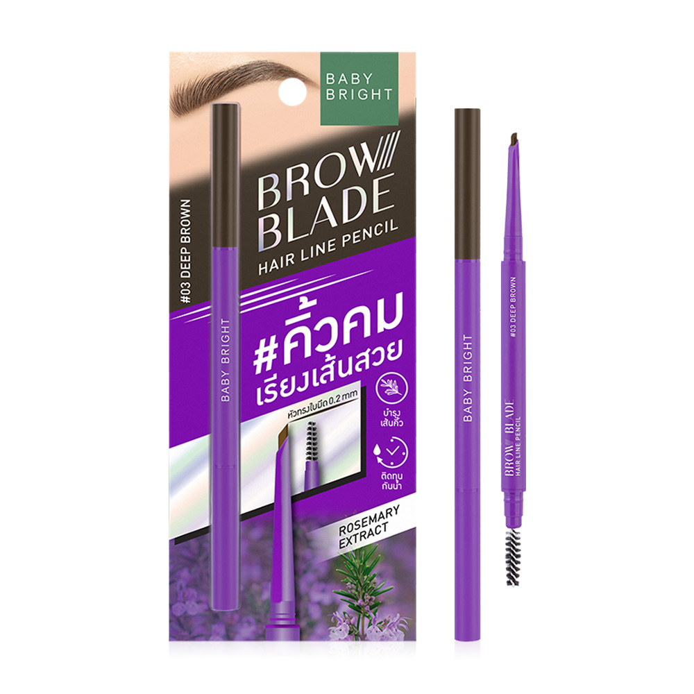 Baby Bright Brow Blade Hair Line Pencil 0.05g #03 Deep Brown