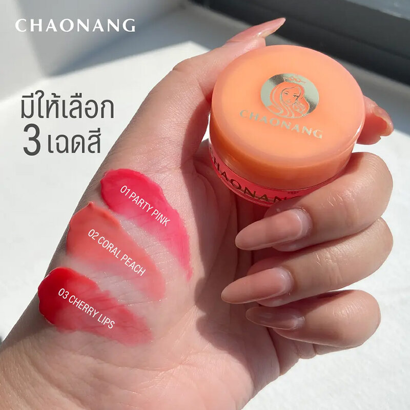 Chaonang Glowy Tint Balm SPF15 PA+++ 3g #01 Party Pink