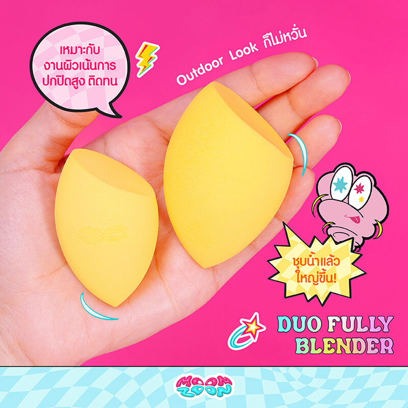 Moonzoon Duo Fully Blender 2pcs
