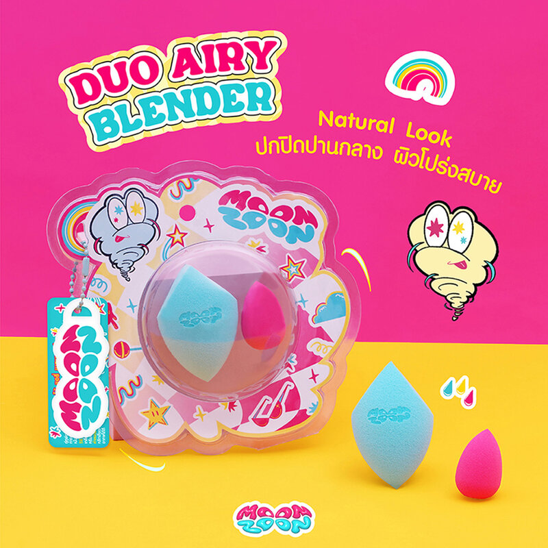 Moonzoon Duo Airy Blender 2pcs
