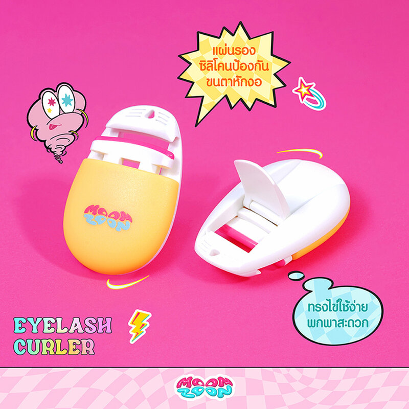 Moonzoon Eyelash Curler 1pc