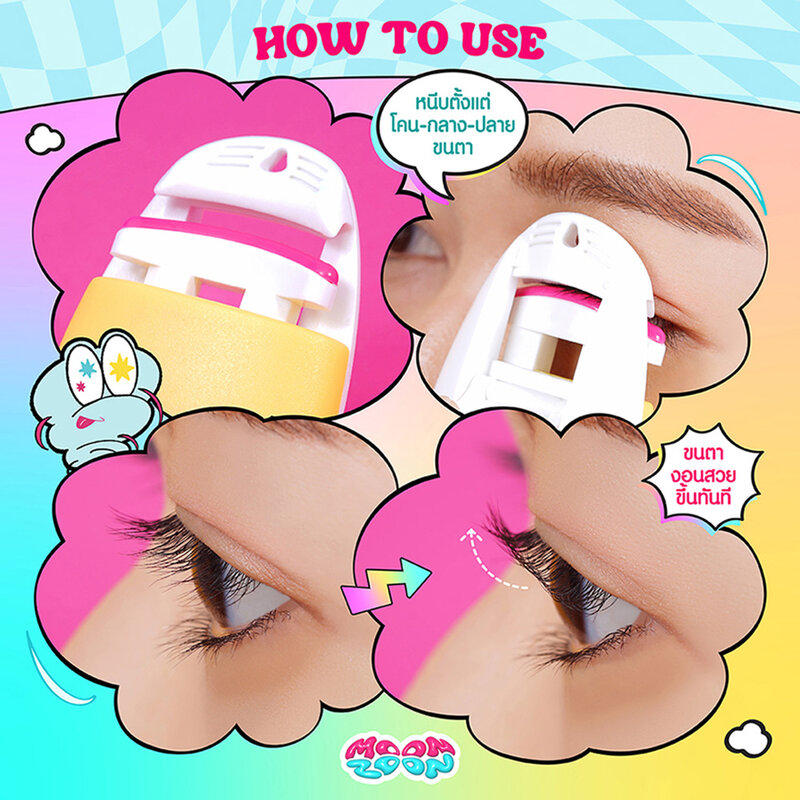 Moonzoon Eyelash Curler 1pc