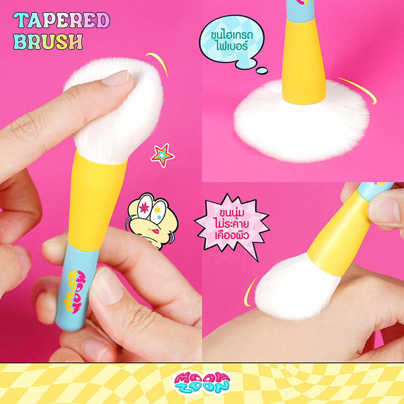Moonzoon Tapered Brush 1pc