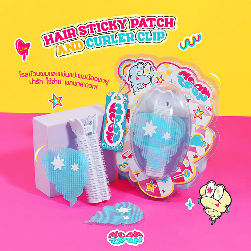 Moonzoon Hair Sticky Patch And Curler Clip 3pcs