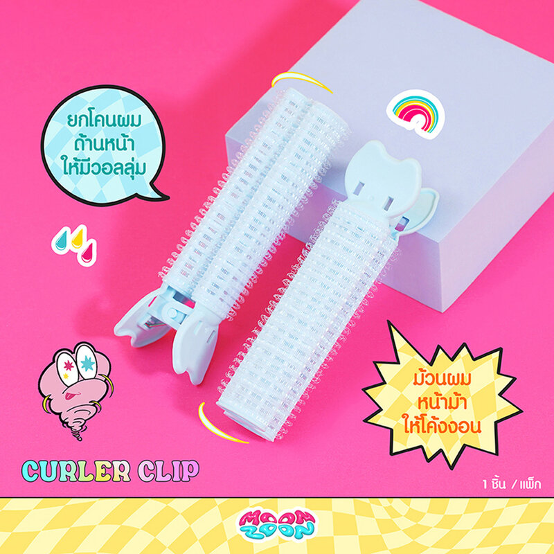 Moonzoon Hair Sticky Patch And Curler Clip 3pcs