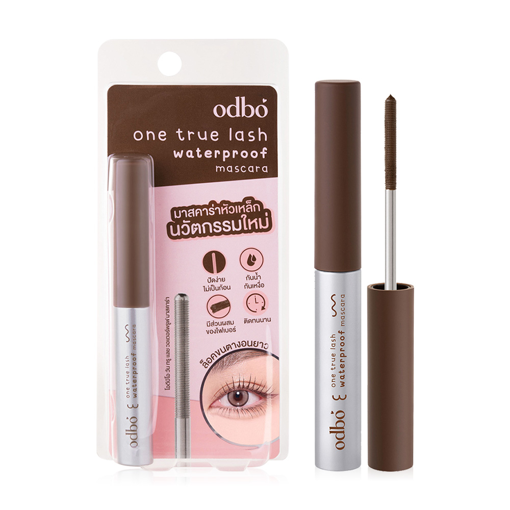 ODBO One True Lash Waterproof Mascara 5g #OD9010-02