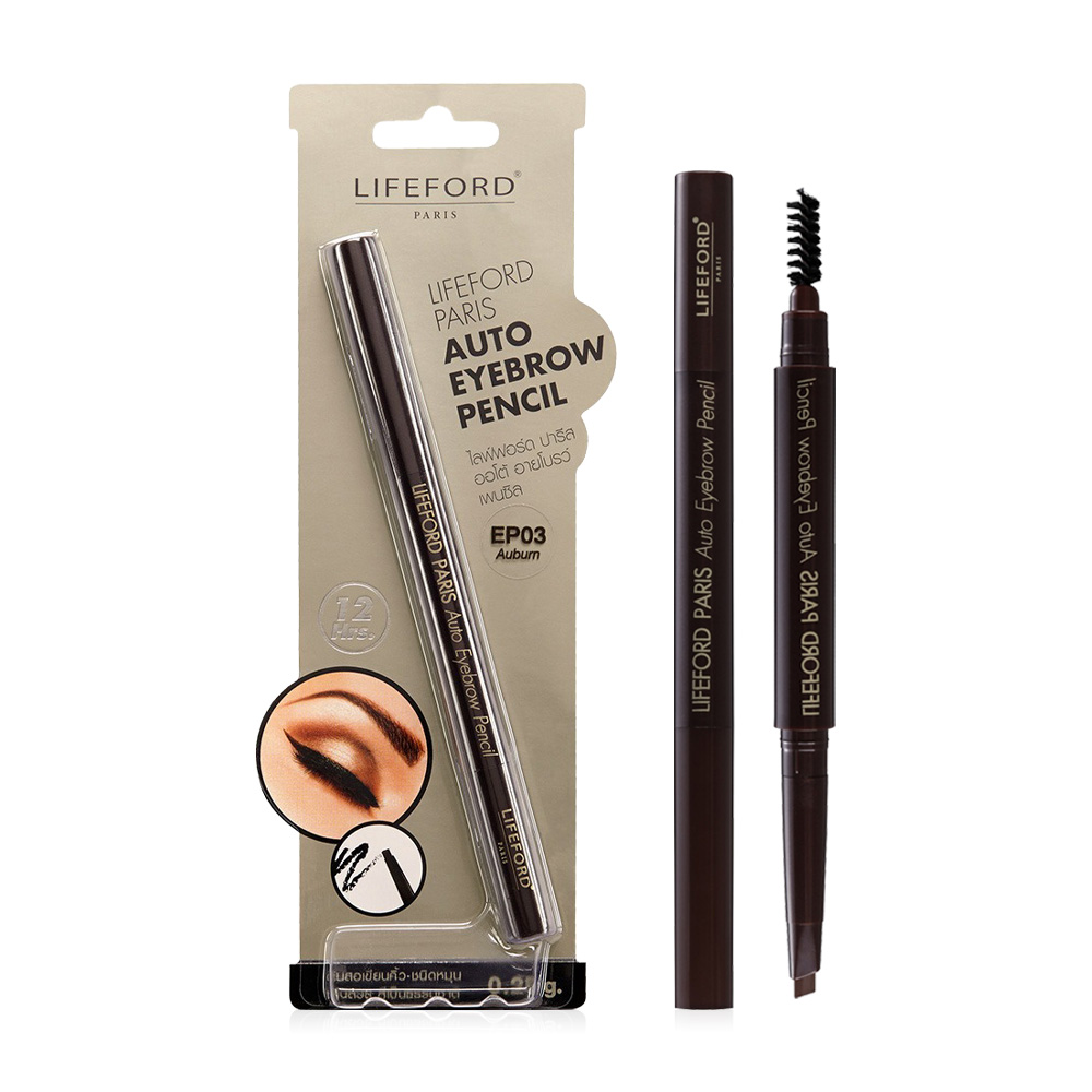Lifeford Paris Auto Eyebrow Pencil 0.25g #EP03 Auburn