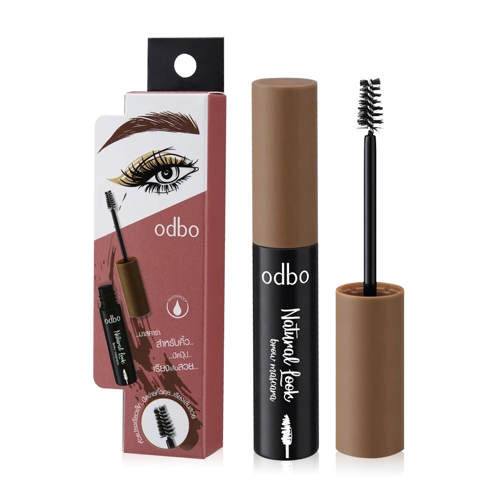 ODBO Natural Look Brow Mascara 3.5g #OD798-02 Brown