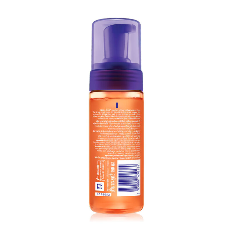 Clean & Clear Self Foaming Facial Wash 150ml
