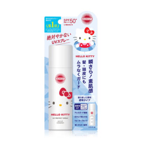 #UV Protect