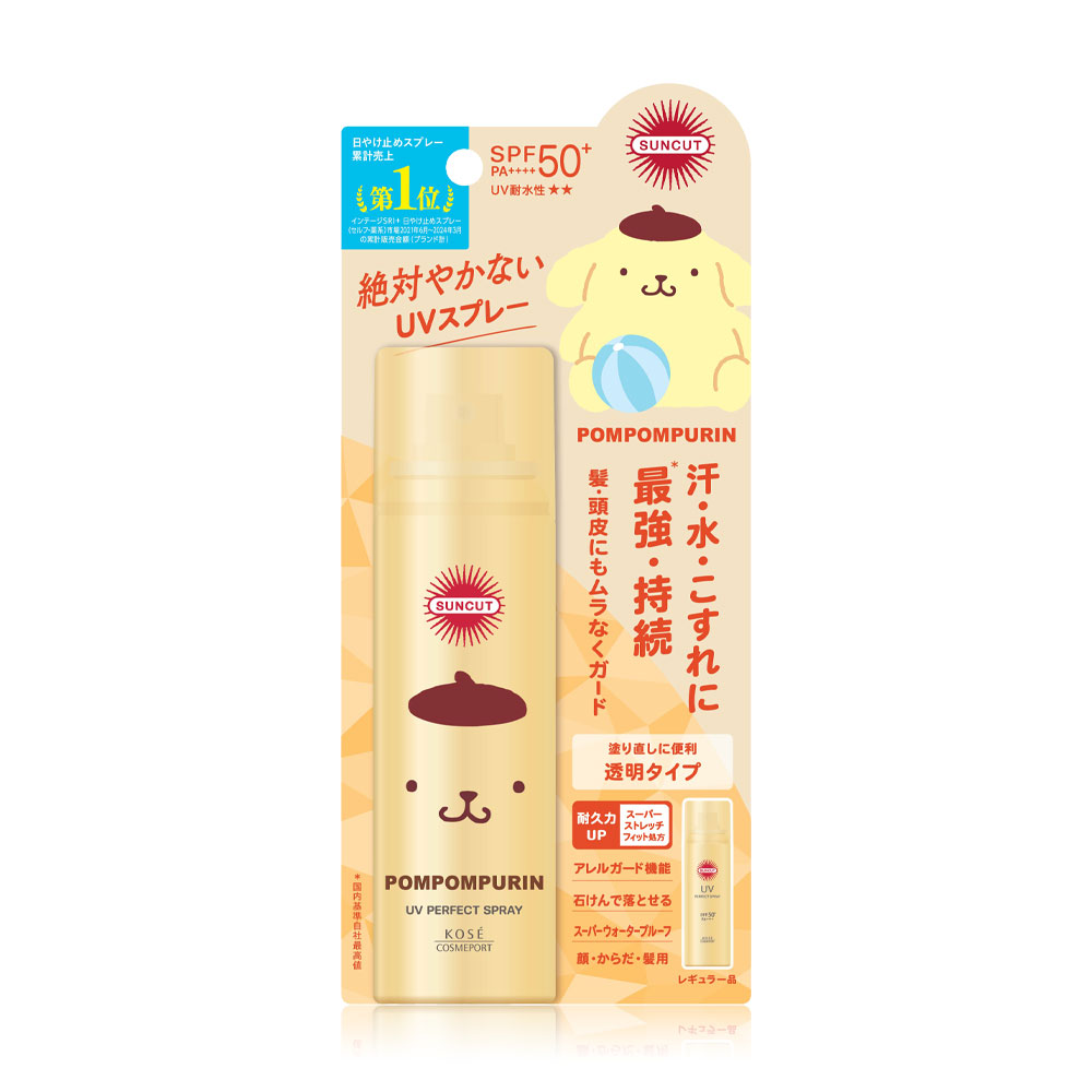 Suncut UV Perfect Spray SPF50+ PA++++ 60g