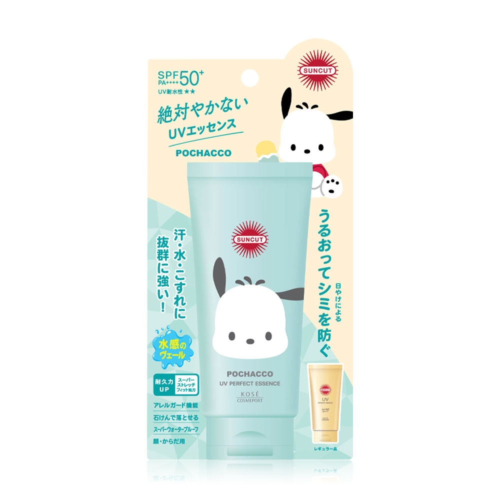 Suncut UV Perfect Essence SPF50+ PA++++ 80g