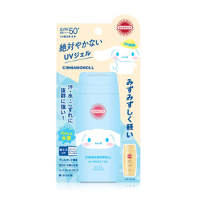 #Gel